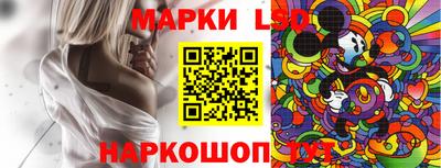 герыч Беслан