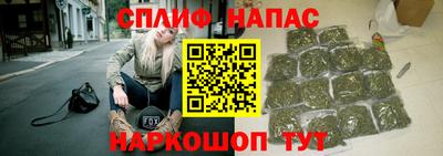 ГАЛЛЮЦИНОГЕННЫЕ ГРИБЫ Изобильный