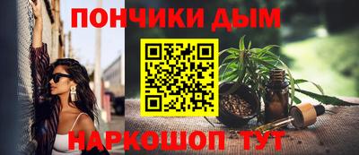 ГАЛЛЮЦИНОГЕННЫЕ ГРИБЫ Изобильный