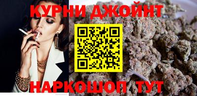Альфа ПВП Канаш
