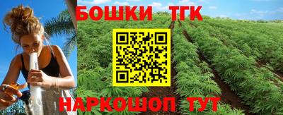 герыч Беслан