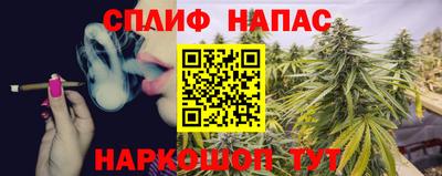 ALPHA-PVP Кандалакша