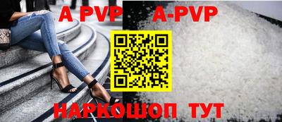ГАЛЛЮЦИНОГЕННЫЕ ГРИБЫ Изобильный