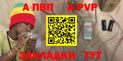 ГАЛЛЮЦИНОГЕННЫЕ ГРИБЫ Изобильный