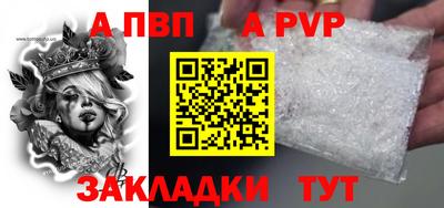 марихуана Берёзовский