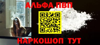 марихуана Берёзовский