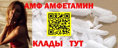 герыч Абакан