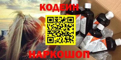 ALPHA-PVP Кандалакша