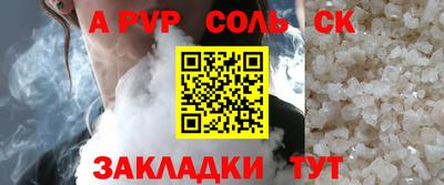 амфетамин Камышлов