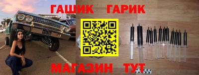 амфетамин Камышлов