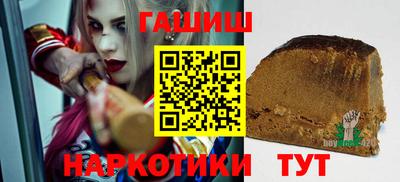 Альфа ПВП Канаш