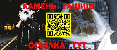 ГАЛЛЮЦИНОГЕННЫЕ ГРИБЫ Изобильный