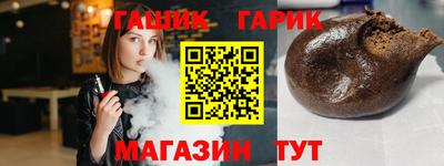 Альфа ПВП Канаш
