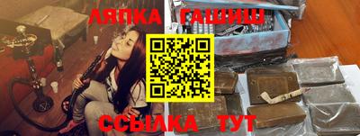 марихуана Берёзовский