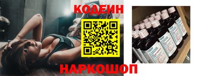 Альфа ПВП Канаш