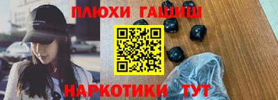 ALPHA-PVP Кандалакша
