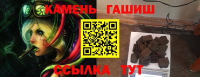 Альфа ПВП Канаш