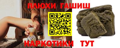 амфетамин Камышлов