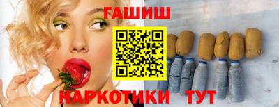 ГАЛЛЮЦИНОГЕННЫЕ ГРИБЫ Изобильный
