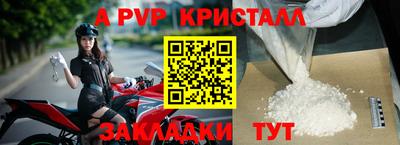 марихуана Берёзовский