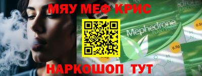 Альфа ПВП Канаш