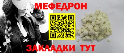 Альфа ПВП Канаш