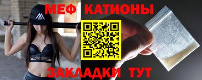 марихуана Берёзовский