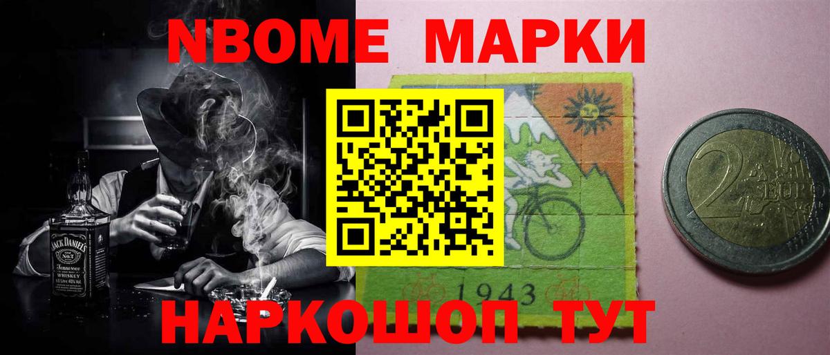 Лсд 25 экстази  Вход с VPN  Томск  LSD-25 экстази кислота 