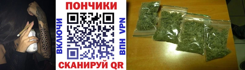 даркнет Telegram Томск Шишки марихуана тримм kraken рабочий сайт